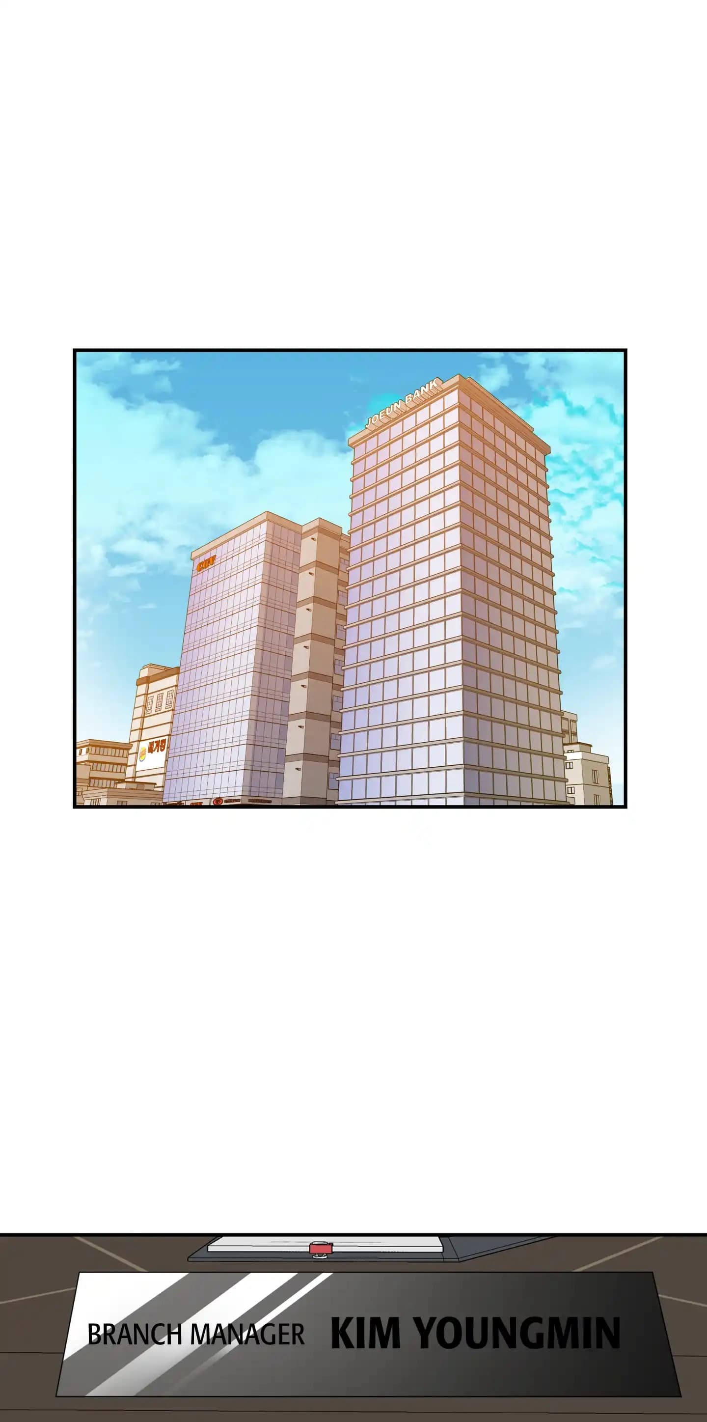 Different Waste Than The Wife